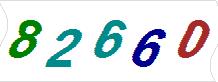 һ